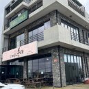옛날 아우내 순대 이미지