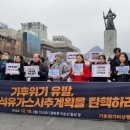 동해환경 이미지