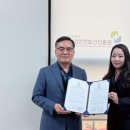 보건안전 이미지