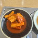 행운식당