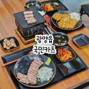 국민카츠 이미지