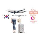 에스앤에스 스킨케어 이미지