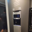 호텔게이트(Gate) 이미지