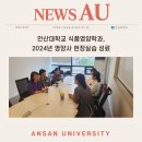 선진케터링 네이버블로그