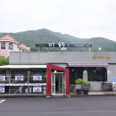 무주상회 | 무주 현지인 맛집 맛이 깔끔하고 풍부해서 좋았던 미향