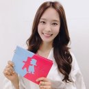 박정아 카카오 검색결과