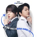 주연해물탕 이미지