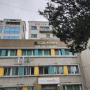 중대로25길 이미지