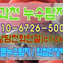 에스지시스템(에어컨) 이미지