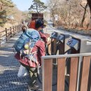 우이스포츠 이미지