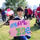 야탑2동 주민센터 이미지