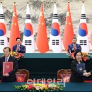 한중푸드 네이버블로그