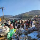 대하리 소공원 이미지