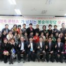 한국자격총연합