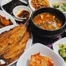 대화식당 네이버블로그