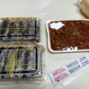 한복자엉터리김밥황상점 이미지