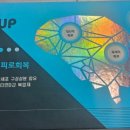 양정온누리약국 이미지