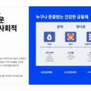 관악가정의학과의원 이미지