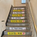 나운헤어샵 이미지