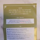 견주당 이미지