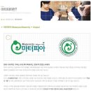 마터피아 수원지사 이미지