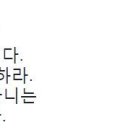 사전할머니경로당 이미지