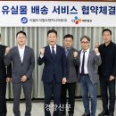 ‘앗, 지하철에 두고 내렸네’ 전전긍긍, 이젠 NO!···유실물센터 가지 말고 집에서 택배로 받아보세요~ 이미지