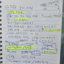 GTQ 포토샵 1급 합격 후기 한 달 준비하고 100점 받은 공부법