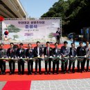 무의공영주차장 이미지