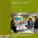우리영화만들자사회적협동조합