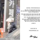 유명전자 이미지