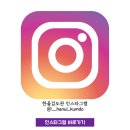 한울검도관 이미지