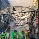 광주마트 이미지