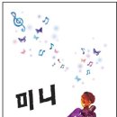 드림단란주점 이미지
