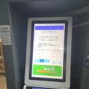 미바 | 인천 동춘동 미바 스터디카페 내돈내산 이용후기