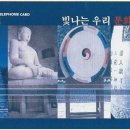 유산1 이미지
