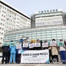 정원운수 이미지