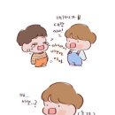 아카