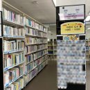 햇살마루작은도서관 | [강남문화재단] 강남 세곡마루도서관 100% 즐기기 가이드