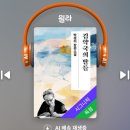 왕성약국 이미지