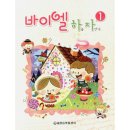 세광 이미지