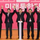 대오회관 이미지