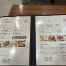 보배반점월계점