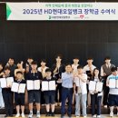 현대오일뱅크플러스 이미지