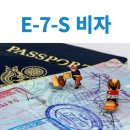 케이앤케이컨설팅 행정사사무소 이미지