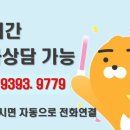 중앙종합카정비 네이버블로그