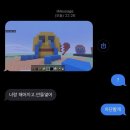 히로 히로 히로시마 (5)