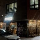 스시쥬 이미지