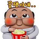 성악앙상블 콰트로의 ''희망나눔 음악회'' 이미지
