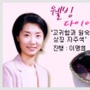 기독교방송 이미지